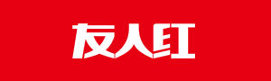 友人红logo